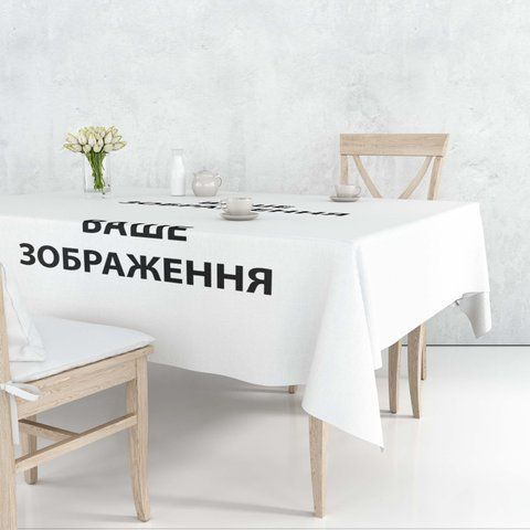 Виготовлення скатертини 48 фото