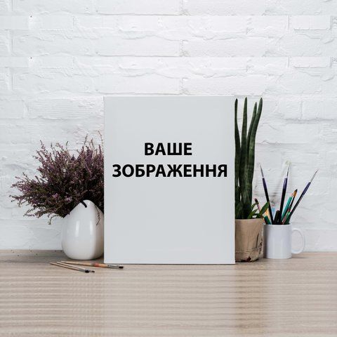 Друк на полотні 91 фото