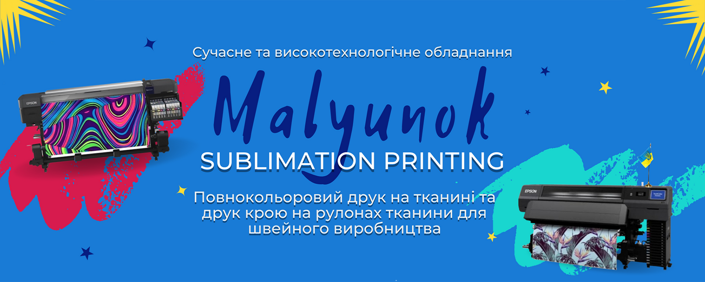 Banner from design3ua